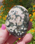Raw Jasper Stone